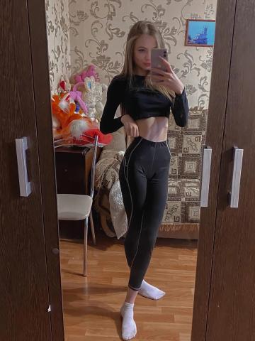 Проститутка Фатима Проститутка Фатима
